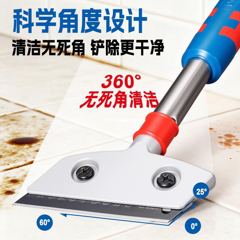 东成铲刀清洁刀除胶小铲子开荒保洁铲胶神器铲墙美缝专用工具刮刀