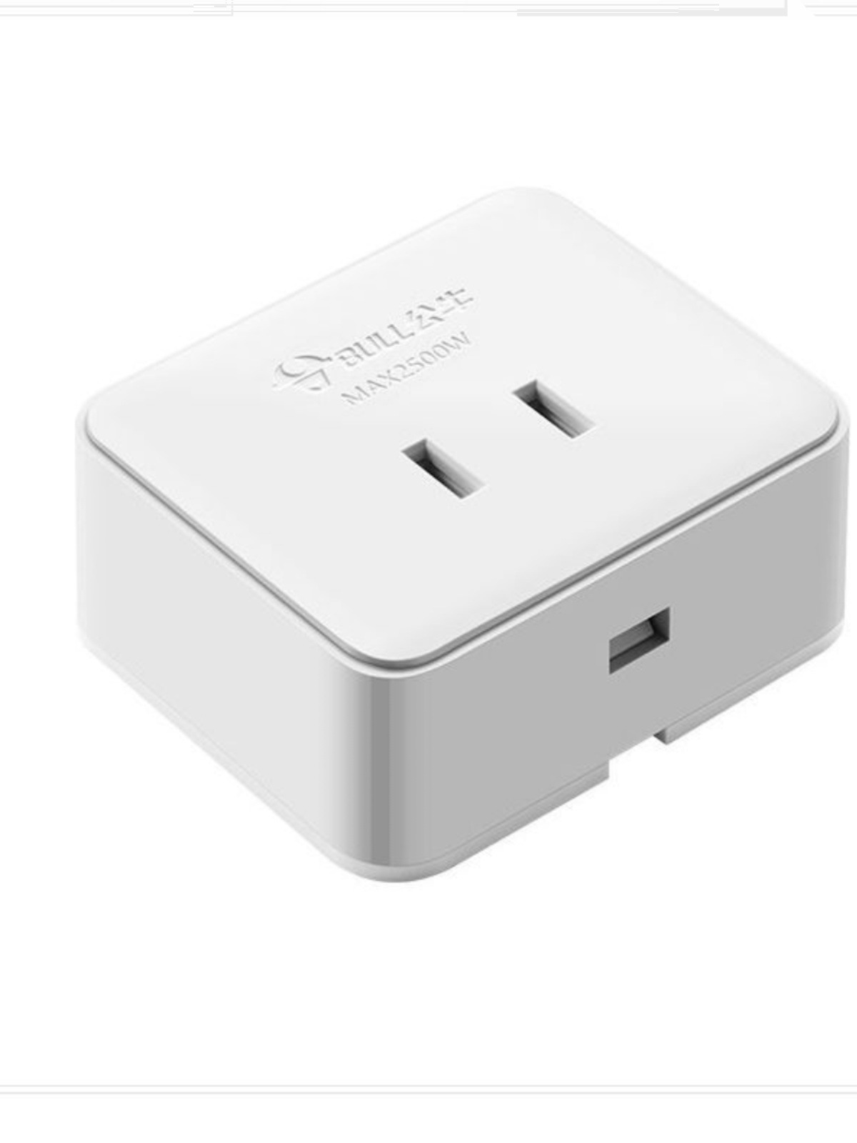 公牛明装面板插座扁孔二三孔三脚单相2三极墙壁10A插头16A